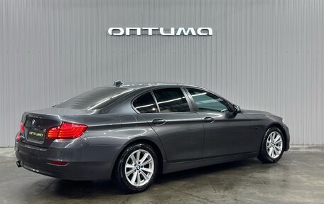 BMW 5 серия, 2015 год, 1 897 000 рублей, 5 фотография
