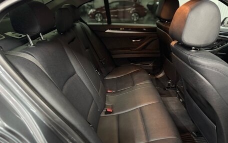 BMW 5 серия, 2015 год, 1 897 000 рублей, 22 фотография