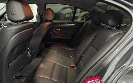 BMW 5 серия, 2015 год, 1 897 000 рублей, 20 фотография