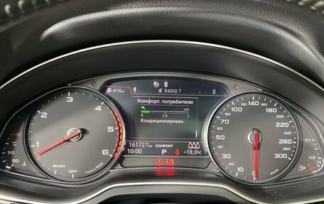 Audi Q7, 2016 год, 3 573 000 рублей, 20 фотография