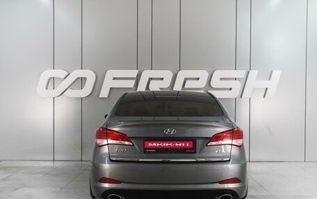 Hyundai i40 I рестайлинг, 2013 год, 1 299 000 рублей, 4 фотография