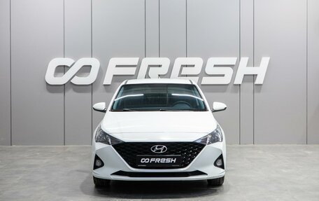 Hyundai Solaris II рестайлинг, 2020 год, 1 759 000 рублей, 3 фотография