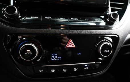 Hyundai Solaris II рестайлинг, 2020 год, 1 759 000 рублей, 13 фотография