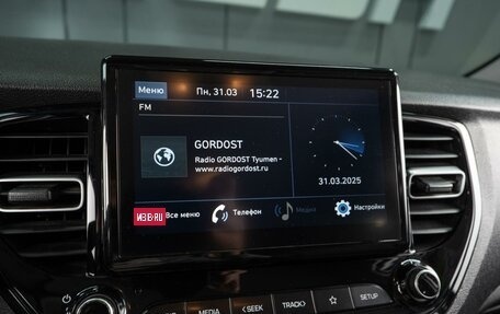 Hyundai Solaris II рестайлинг, 2020 год, 1 759 000 рублей, 12 фотография