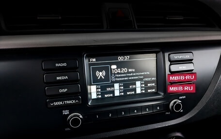 KIA Rio IV, 2019 год, 895 000 рублей, 25 фотография