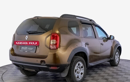 Renault Duster I рестайлинг, 2014 год, 1 195 000 рублей, 5 фотография