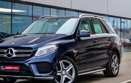 Mercedes-Benz GLE, 2015 год, 3 500 000 рублей, 1 фотография