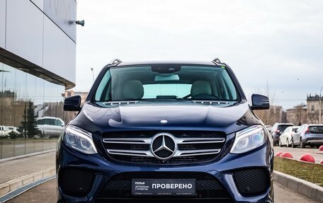 Mercedes-Benz GLE, 2015 год, 3 500 000 рублей, 10 фотография