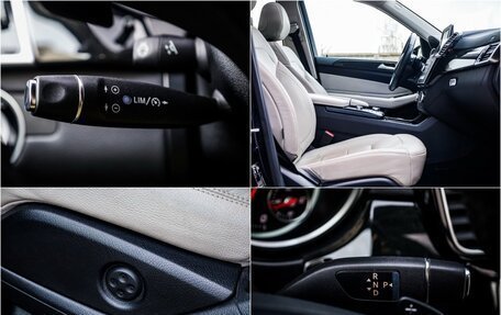 Mercedes-Benz GLE, 2015 год, 3 500 000 рублей, 13 фотография
