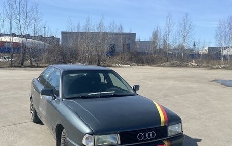 Audi 80, 1988 год, 160 000 рублей, 1 фотография
