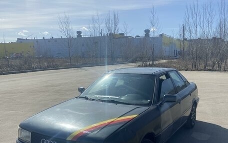 Audi 80, 1988 год, 160 000 рублей, 2 фотография