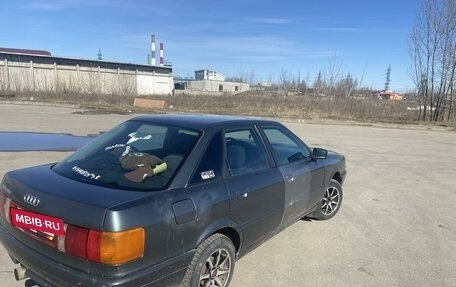Audi 80, 1988 год, 160 000 рублей, 5 фотография