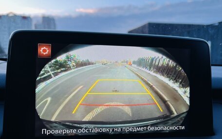 Mazda CX-9 II, 2018 год, 3 050 000 рублей, 25 фотография