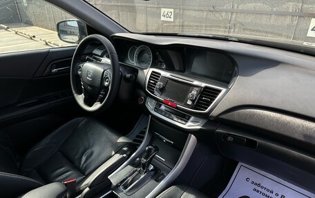 Honda Accord IX рестайлинг, 2013 год, 1 380 000 рублей, 10 фотография