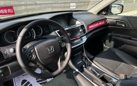 Honda Accord IX рестайлинг, 2013 год, 1 380 000 рублей, 7 фотография