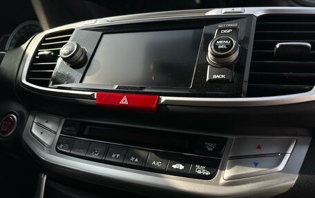 Honda Accord IX рестайлинг, 2013 год, 1 380 000 рублей, 14 фотография