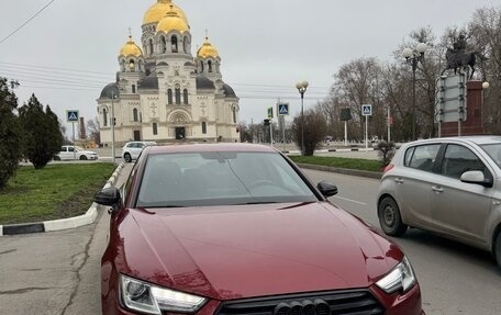 Audi A4, 2016 год, 3 100 000 рублей, 1 фотография