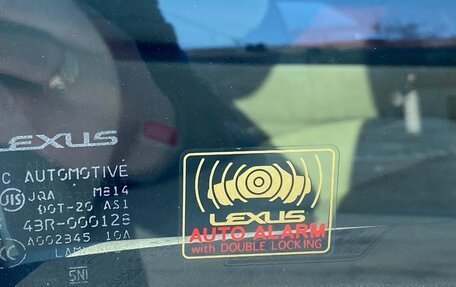 Lexus RX III, 2010 год, 3 000 000 рублей, 13 фотография