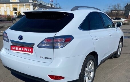 Lexus RX III, 2010 год, 3 000 000 рублей, 4 фотография