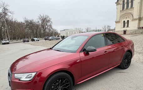 Audi A4, 2016 год, 3 100 000 рублей, 11 фотография