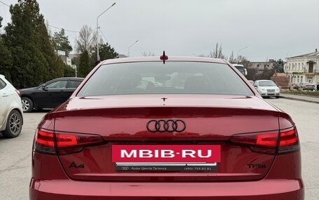 Audi A4, 2016 год, 3 100 000 рублей, 8 фотография