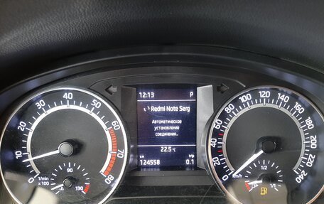 Skoda Rapid I, 2019 год, 1 285 000 рублей, 17 фотография