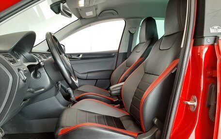 Skoda Rapid I, 2019 год, 1 285 000 рублей, 11 фотография
