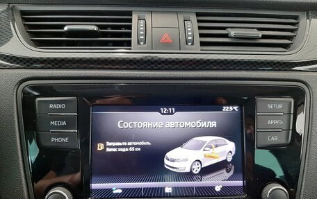 Skoda Rapid I, 2019 год, 1 285 000 рублей, 18 фотография