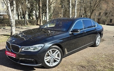 BMW 7 серия, 2017 год, 1 фотография