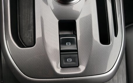Haval Jolion, 2023 год, 1 694 000 рублей, 14 фотография