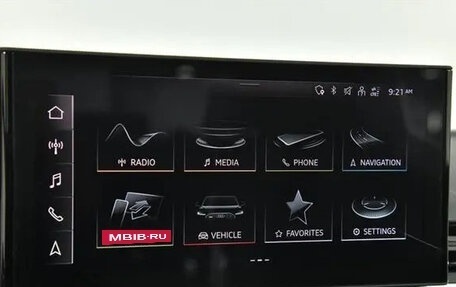 Audi RS 5, 2022 год, 7 400 000 рублей, 19 фотография