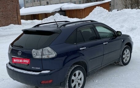 Lexus RX II рестайлинг, 2007 год, 2 100 000 рублей, 2 фотография
