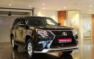 Lexus GX II, 2018 год, 5 520 000 рублей, 1 фотография