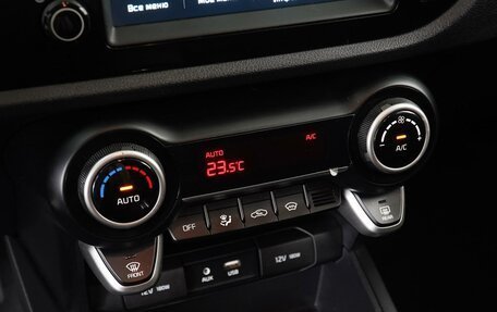 KIA Rio IV, 2020 год, 1 649 000 рублей, 14 фотография