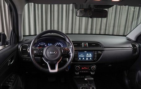 KIA Rio IV, 2020 год, 1 649 000 рублей, 6 фотография