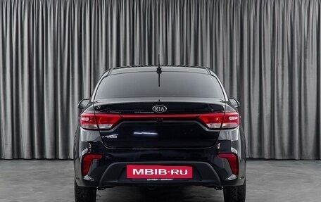 KIA Rio IV, 2020 год, 1 649 000 рублей, 3 фотография