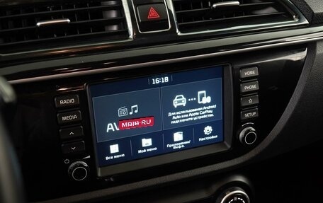 KIA Rio IV, 2020 год, 1 649 000 рублей, 15 фотография