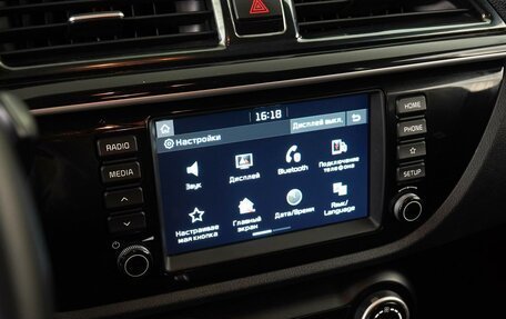 KIA Rio IV, 2020 год, 1 649 000 рублей, 17 фотография