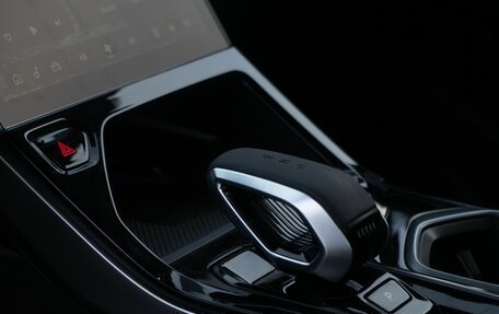 Geely Atlas, 2025 год, 3 628 990 рублей, 19 фотография