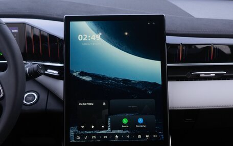Geely Atlas, 2025 год, 3 628 990 рублей, 21 фотография