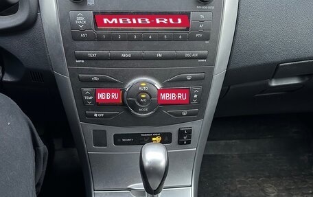 Toyota Corolla, 2010 год, 1 500 000 рублей, 11 фотография