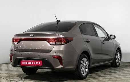 KIA Rio IV, 2017 год, 1 370 000 рублей, 5 фотография