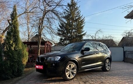 BMW X3, 2013 год, 2 099 000 рублей, 1 фотография
