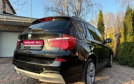 BMW X3, 2013 год, 2 099 000 рублей, 4 фотография