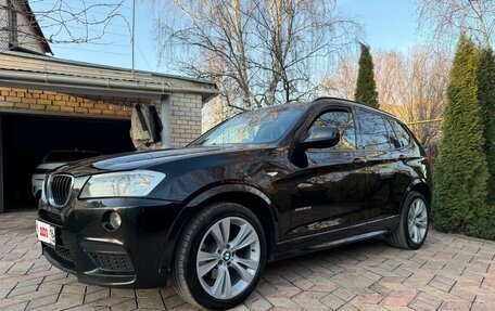 BMW X3, 2013 год, 2 099 000 рублей, 8 фотография