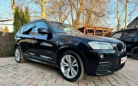 BMW X3, 2013 год, 2 099 000 рублей, 7 фотография