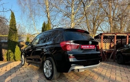BMW X3, 2013 год, 2 099 000 рублей, 5 фотография