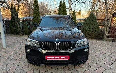 BMW X3, 2013 год, 2 099 000 рублей, 10 фотография