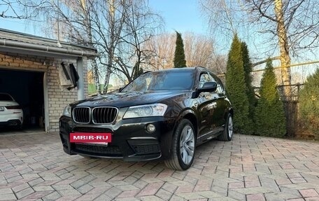 BMW X3, 2013 год, 2 099 000 рублей, 6 фотография
