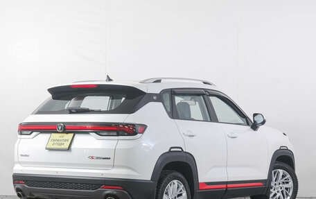 Changan CS35 Plus, 2023 год, 2 459 000 рублей, 7 фотография